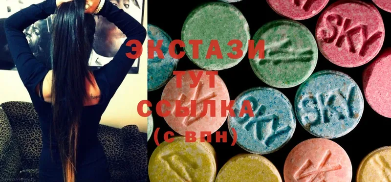 закладка  Тайга  Ecstasy Philipp Plein 