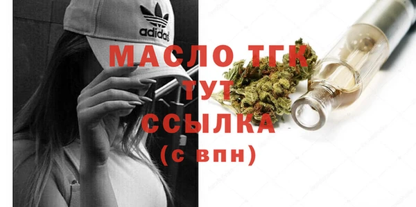 марки lsd Богданович