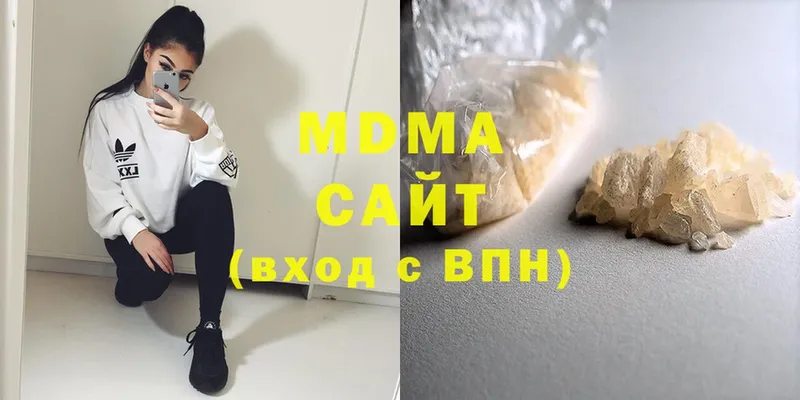 дарнет шоп  Тайга  kraken ТОР  MDMA кристаллы 