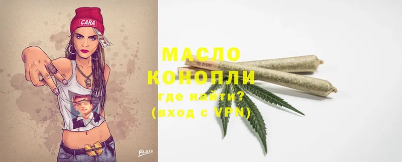 ТГК Wax Тайга